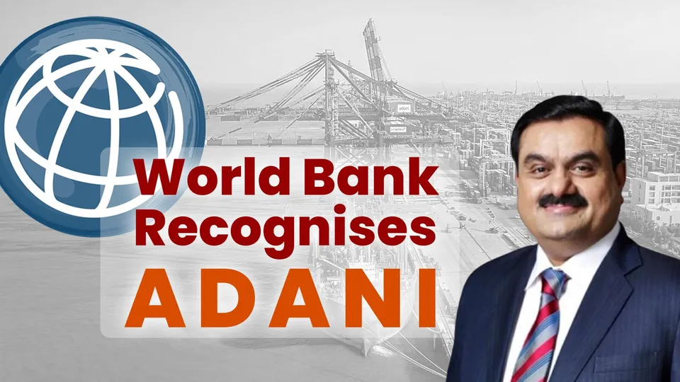 Adani Ports recognised by World Bank