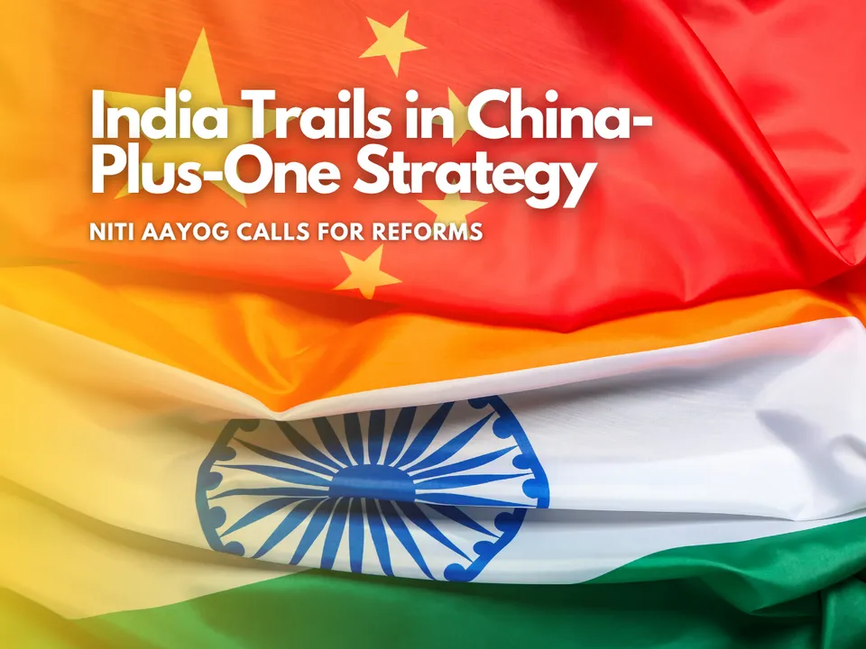 NITI AAYOG-2