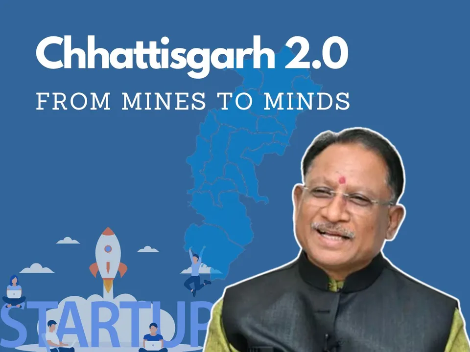 Chhattisgarh’s Big Investment Push: What's in for Startups?
