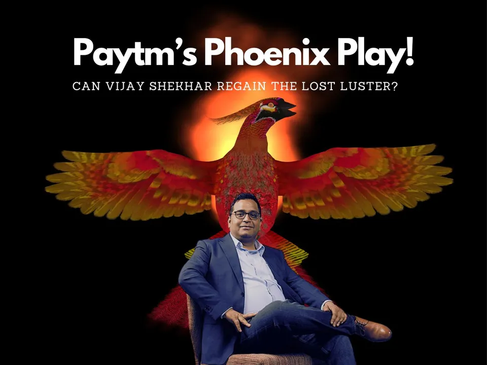 Paytm