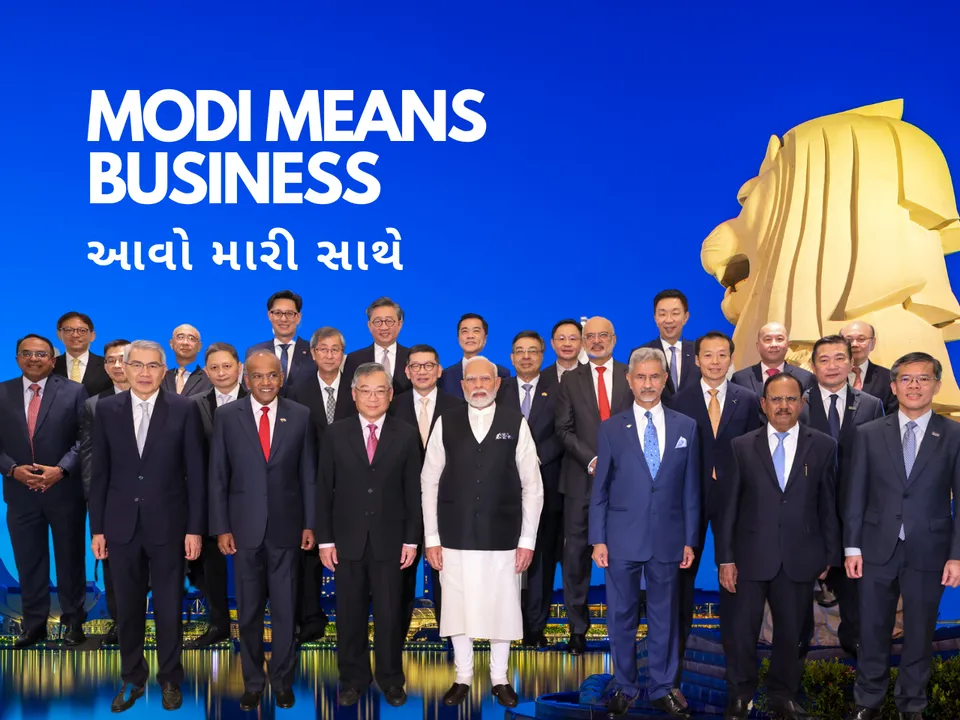 Modi Means Business