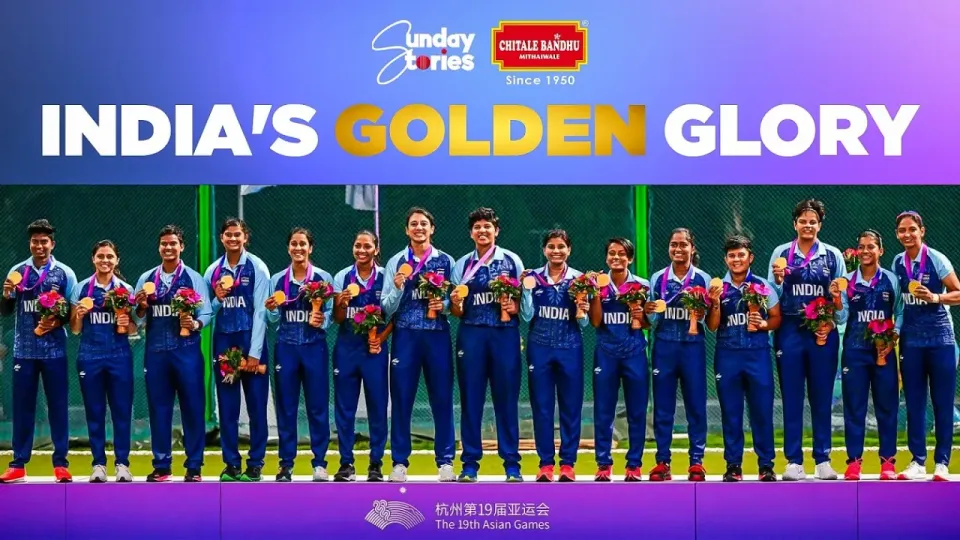 India won Gold at Asian Games