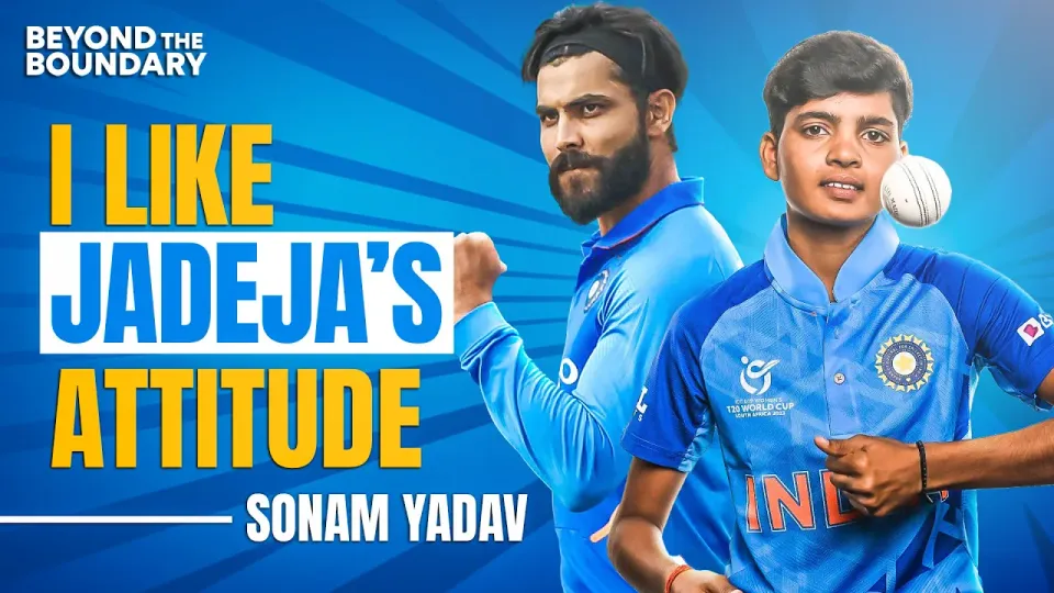 Sonam Yadav