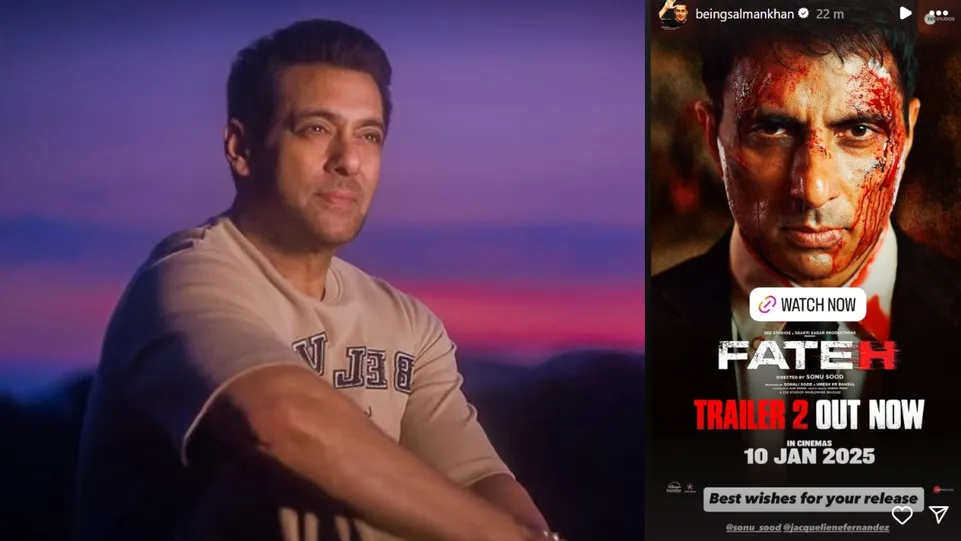 Picture Courtesy: Salman Khan Instagram 