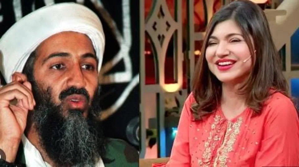 Alka Yagnik Osama Bin Laden 
