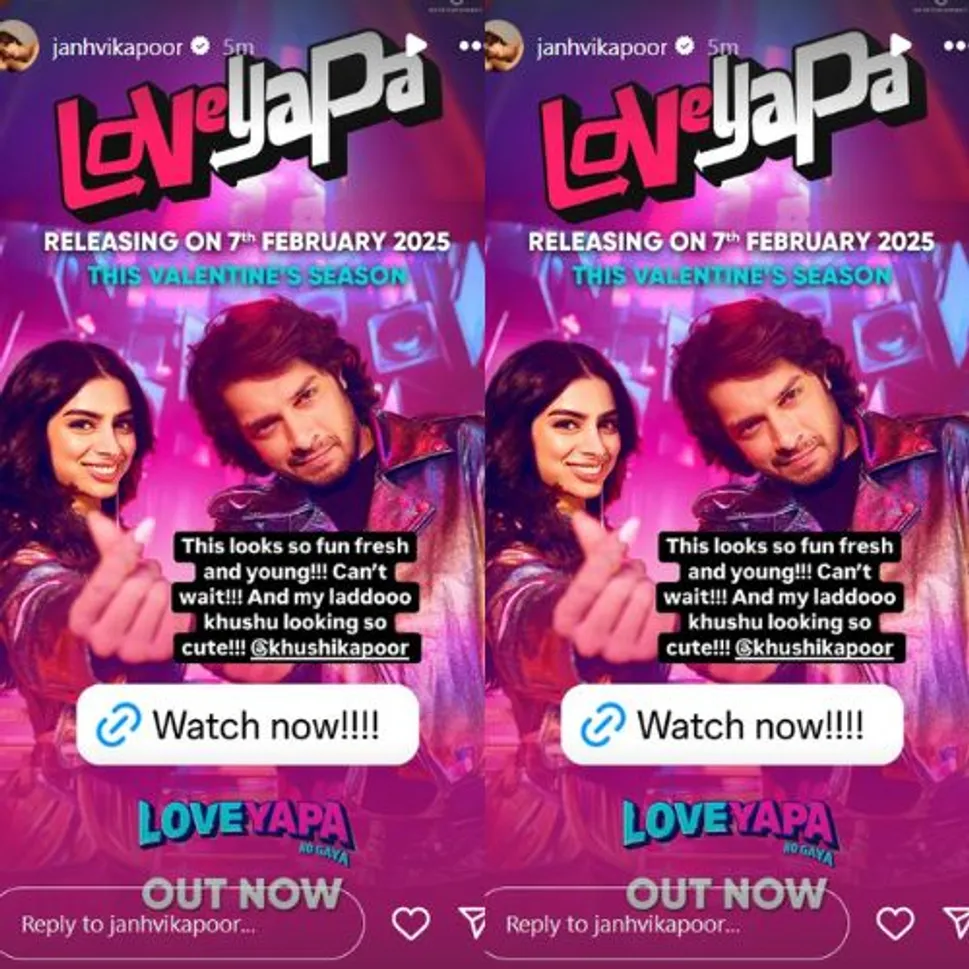 Picture Courtesy: Janhvi Kapoor Instagram story