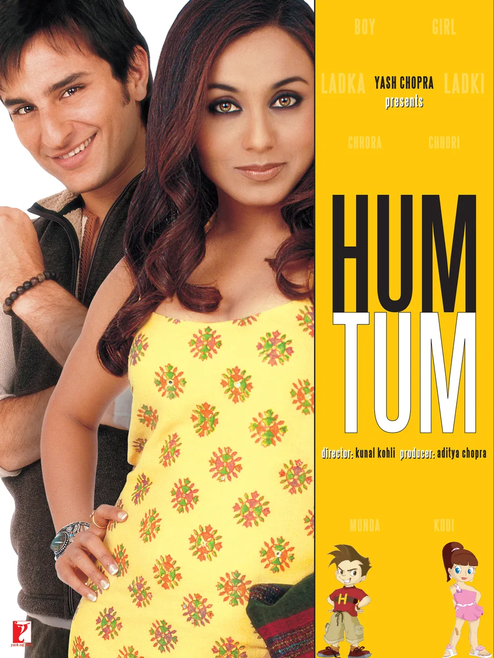 Prime Video: Hum Tum