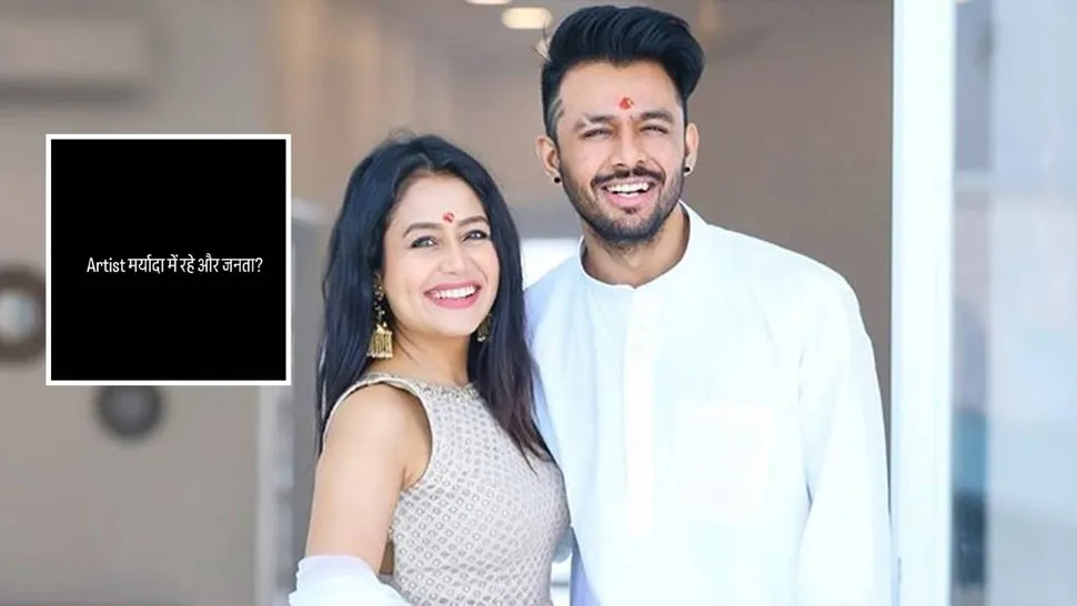 Tony Kakkar