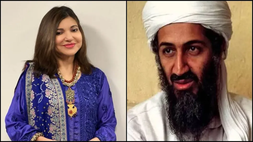 Alka Yagnik  Osama Bin Laden, 