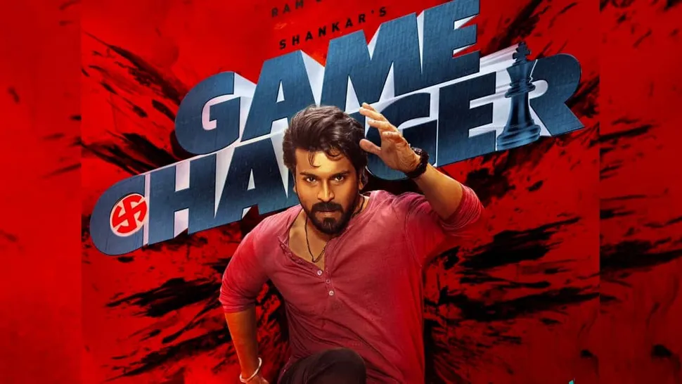 Game Changer release date: Ram Charan, Shankar's film to hit the theatres  on THIS day