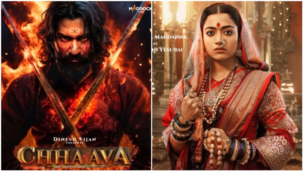 Chhava 