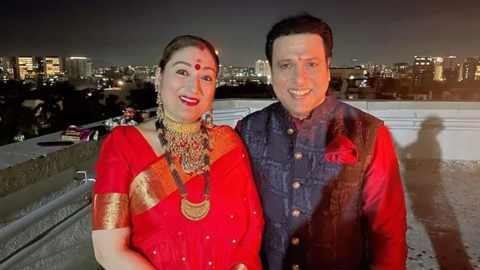 Govinda 
