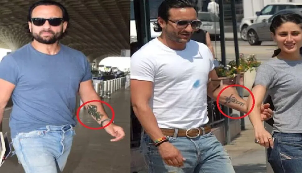 Saif Ali Khan's tattoo of Kareena ity