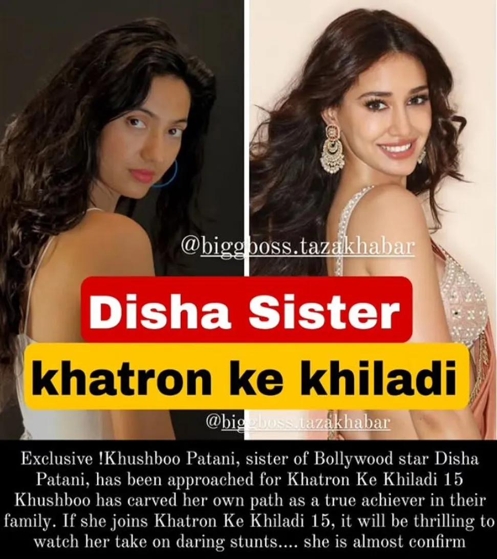 Khushboo Patani