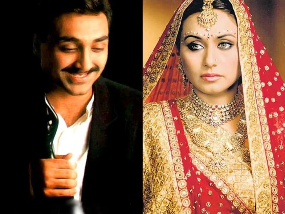  Rani, Aditya Chopra  
