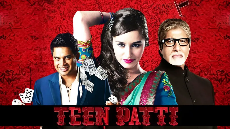 Teen Patti 