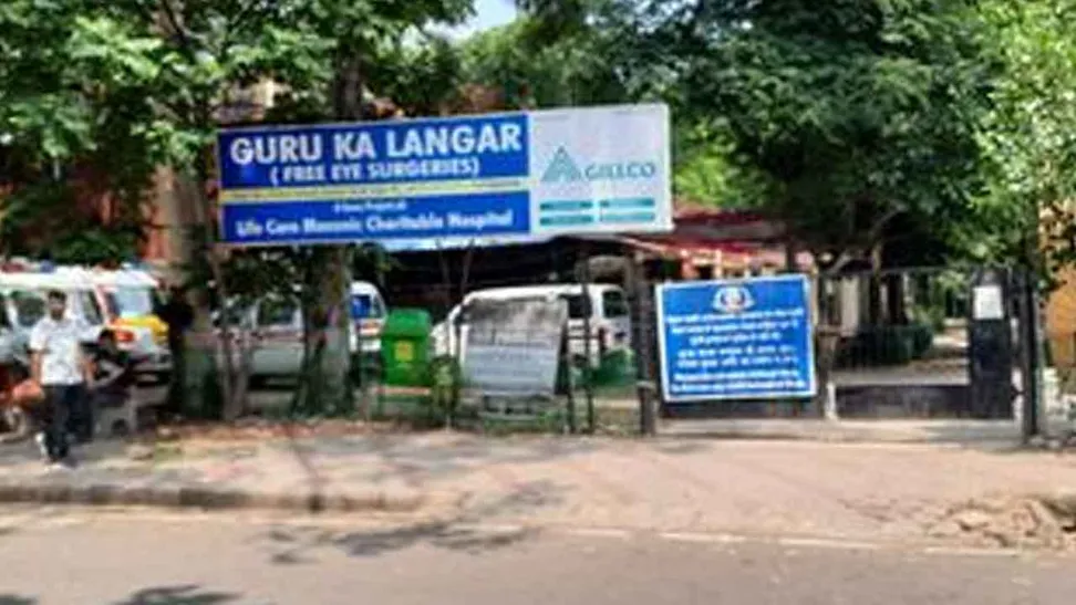 Guru-Ka-Langar-Hospital.jpg