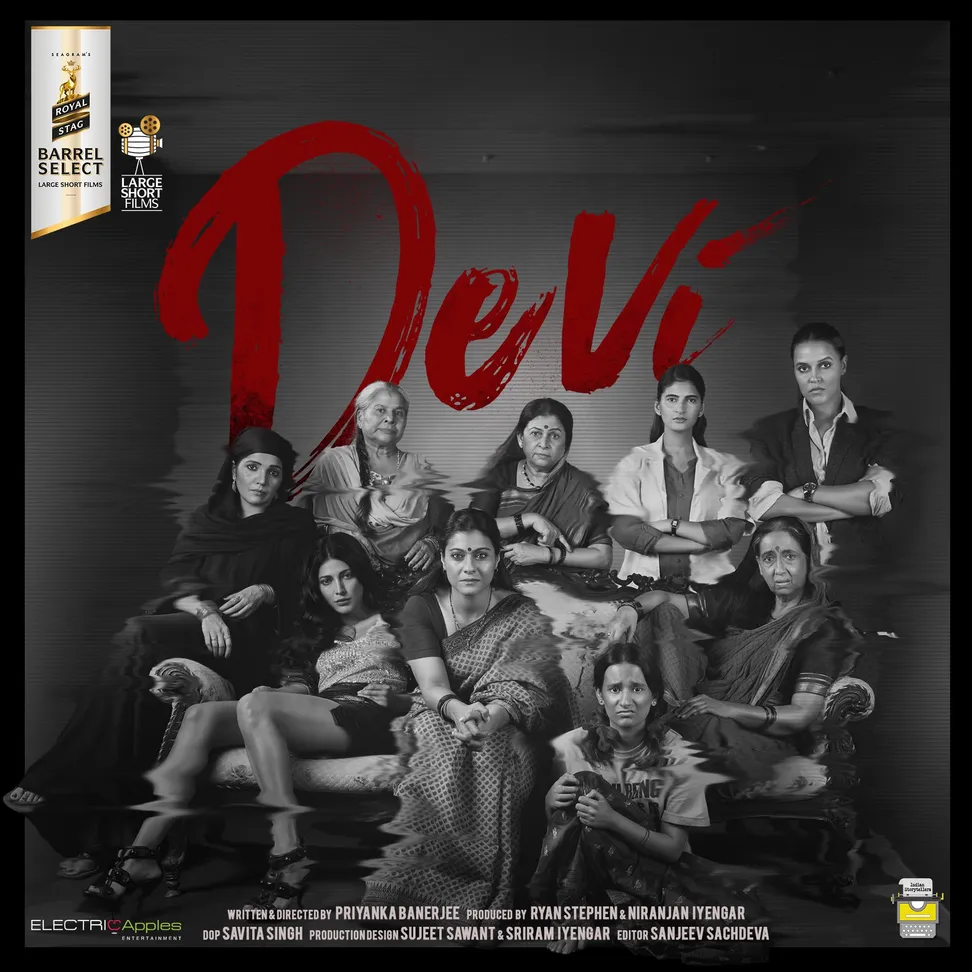 Devi Short film 2020