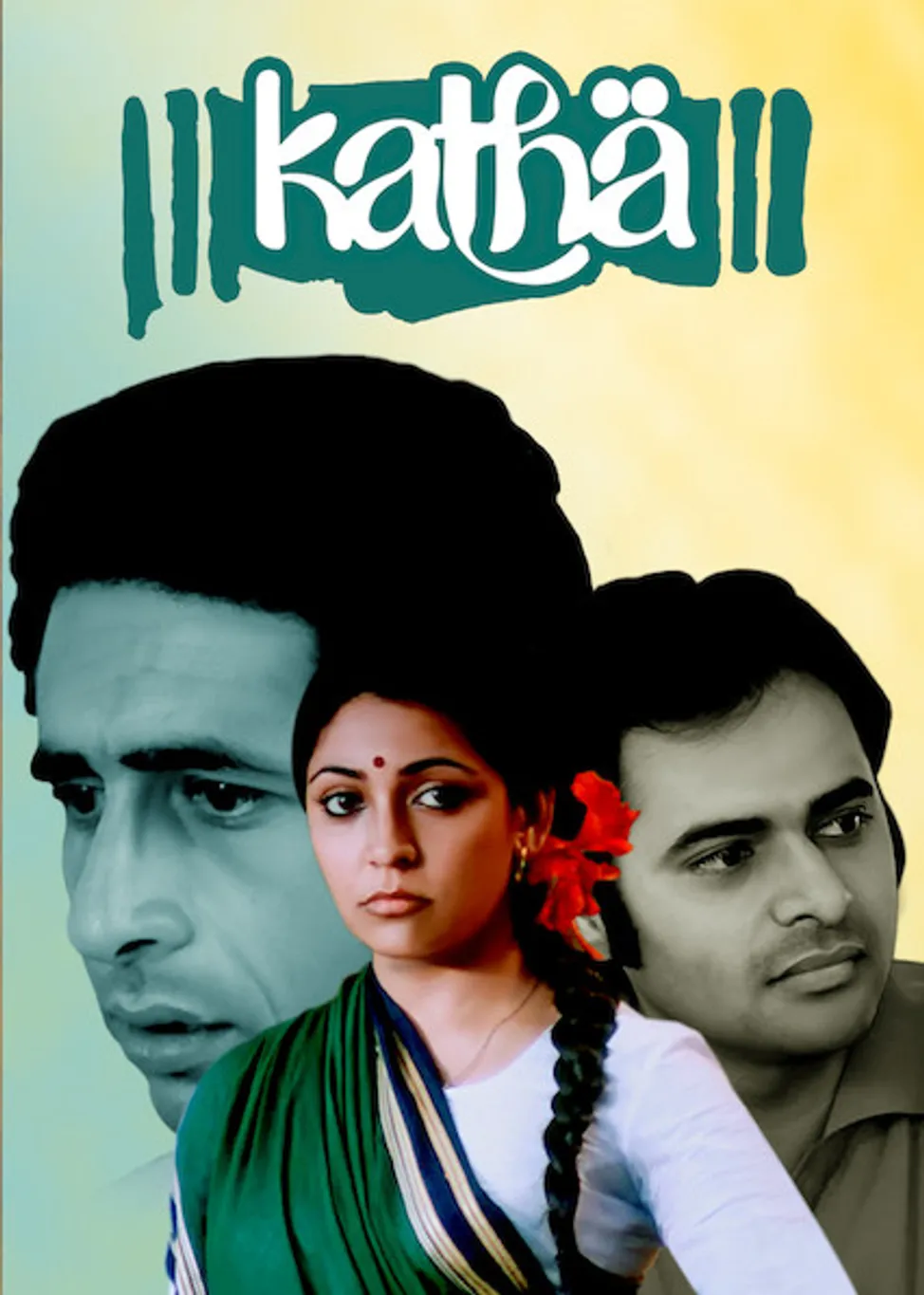 Katha (1983) - IMDb