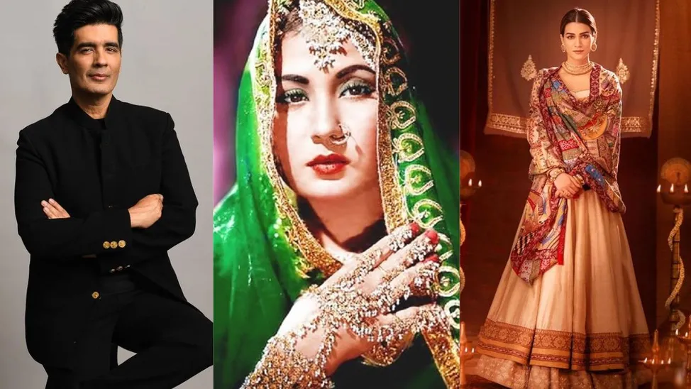 मनीष मल्होत्रा बना रहे हैं मीना कुमारी पर बायोपिक: Meena Kumari Biopic –  Grehlakshmi