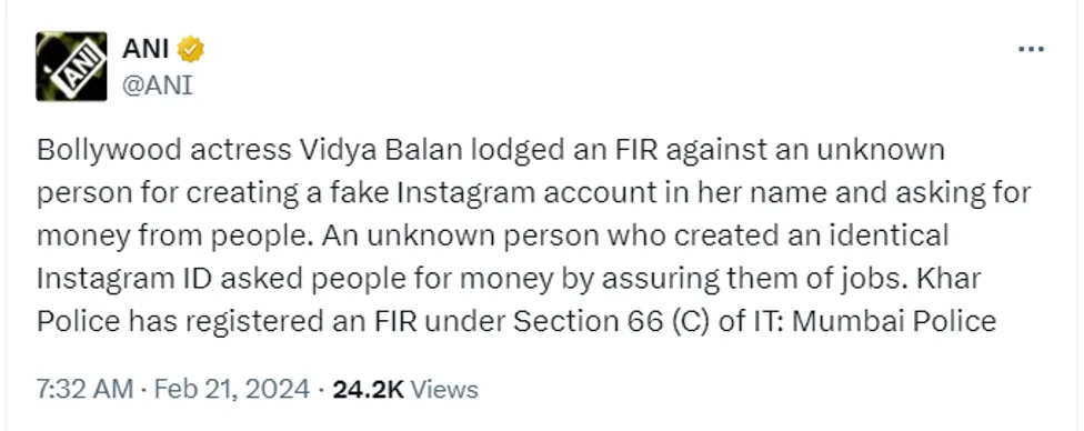 Vidya Balan के नाम पर सोशल मीडिया में ठगी, एक्ट्रेस ने मुंबई में दर्ज करवाई  FIR - Vidya Balan Lodge Fir in Mumbai for Extorting Money in Her Name on  Instagram Know