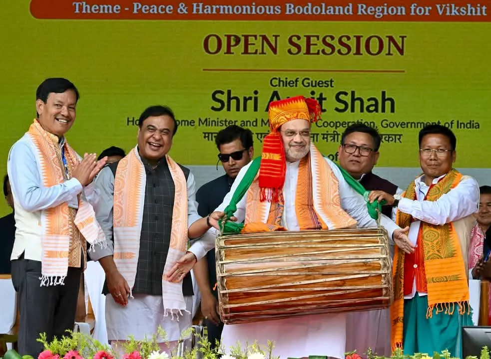 এবছুৰ অধিবেশনত কেন্দ্ৰীয় গৃহমন্ত্ৰী অমিত শ্বাহ