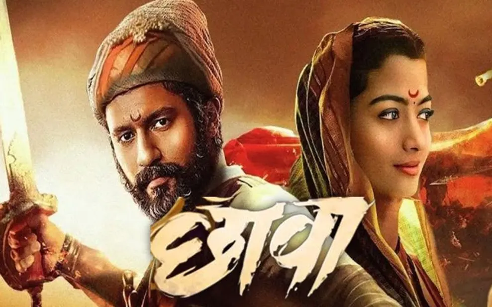 film chhava