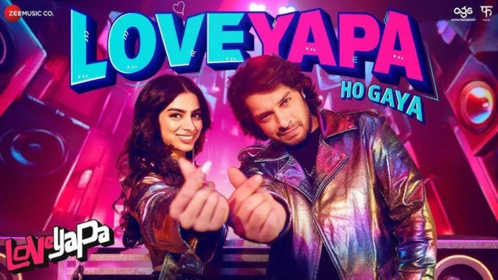loveyapa
