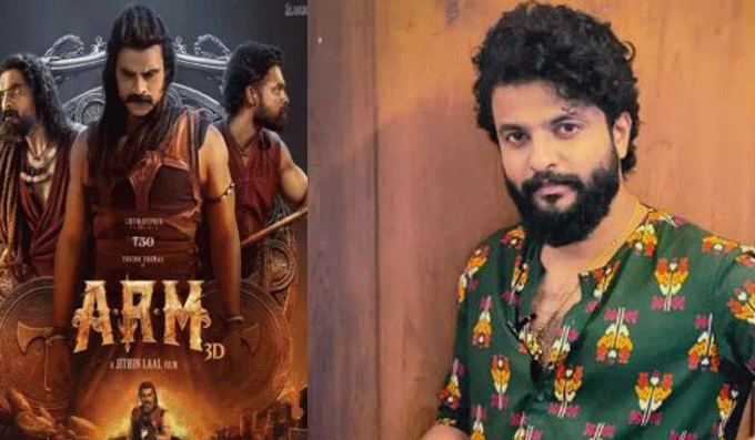 neeraj-madhav-praises-tovino-thomas-movie-arm