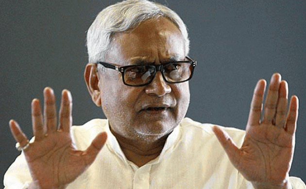 Ram Manohar Lohia is the founder of 'Swachata Abhiyan', says Nitish Kumar