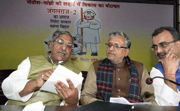  Bihar: BJP voices 'objections' on liquor law ahead of CM's 'Lok Samvad'