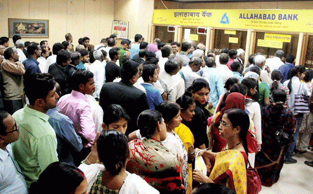 Demonetisation: West Bengal government holds review meeting with RBI, SBI officials