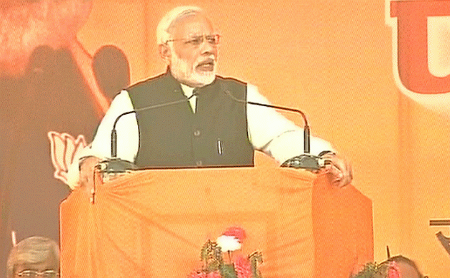 As it happened:  PM Modi launches Pradhanmantri Awaas Yojana (Gramin) in Agra