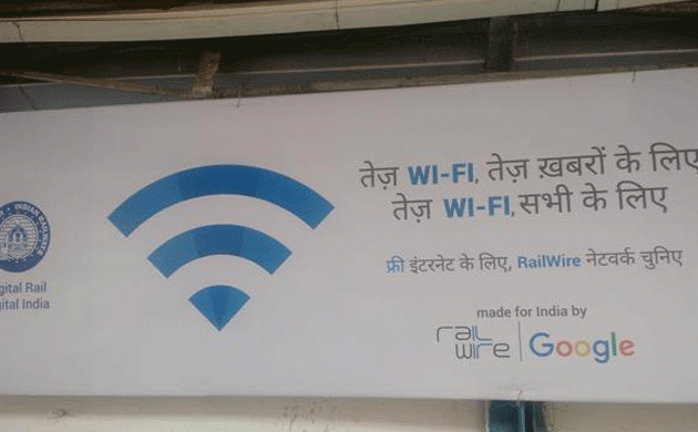 Railways to give free wi-fi facility at Ghaziabad railway station