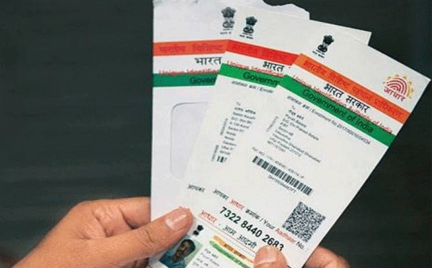 No one to be deprived of benefits for lack of Aadhaar: Govt of India 