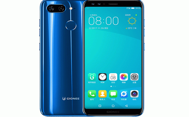 Gionee S11s स्मार्टफोन लॉन्च, जानें इसकी कीमत और फीचर्स