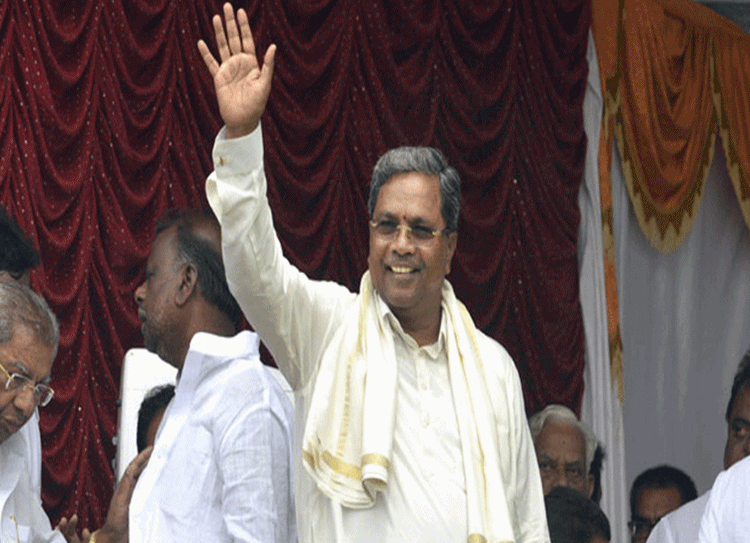 karnatka, siddaramaiah