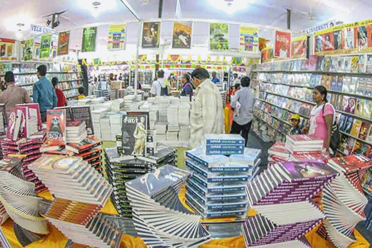 chennai book fair